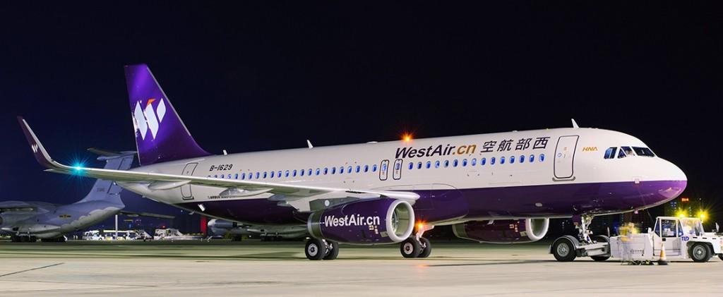 WEST AIR West Air is member of Hainan Group of airlines, the largest non-stated owned airline group in China.