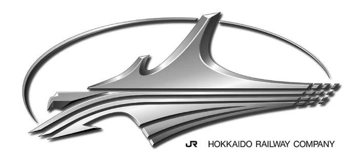 Overview of Hokkaido Shinkansen (Opening between Shin-Aomori and Shin-Hakodate-Hokuto) Shoshi Shimamura Introduction The Hokkaido Shinkansen (between Shin-Aomori and Sapporo) is essential for the