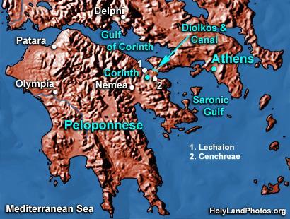 The Mycenaeans continued to spread their culture throughout the PELOPONNESUS They lost their power in about 1100 B.C.