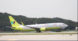 Jin Air will start servicing between KIX and Seoul (Inchon)! Jin Air (LJ) will start servicing 7 flights a week between KIX and Seoul (Inchon) from March 2 (Mon.), 2015.