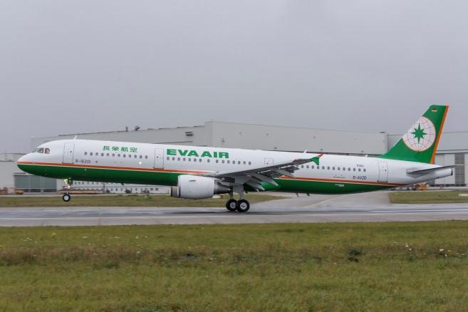 Eva Airways has increased the number of flights to Taipei and launched new service to Kaohsiung from February Eva Airways (BR) has increased the number of flights between KIX and Taipei from February