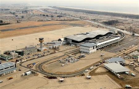 2011 )  Airport 11 th