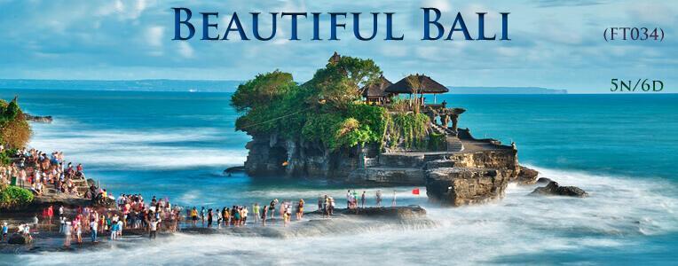 FT 034 Beautiful Bali-5N/6D Greetings from WPS Holidays. It gives us immense pleasure to provide you with detailed itinerary and quote for your upcoming holidays to Bali.