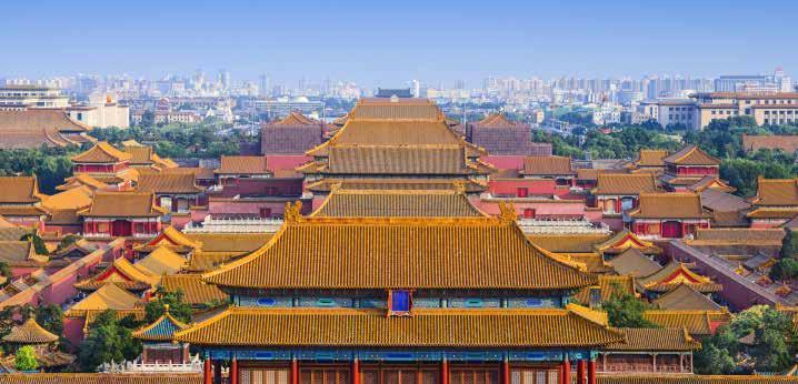 2 FOR 1CHINA DISCOVERY $999 FOR 2 PEOPLE TYPICALLY $2999 BEIJING JINAN ZIBO QINGDAO THE OFFER China, a country renowned for its bustling cities, serene gardens, contrasting landscapes and vibrant