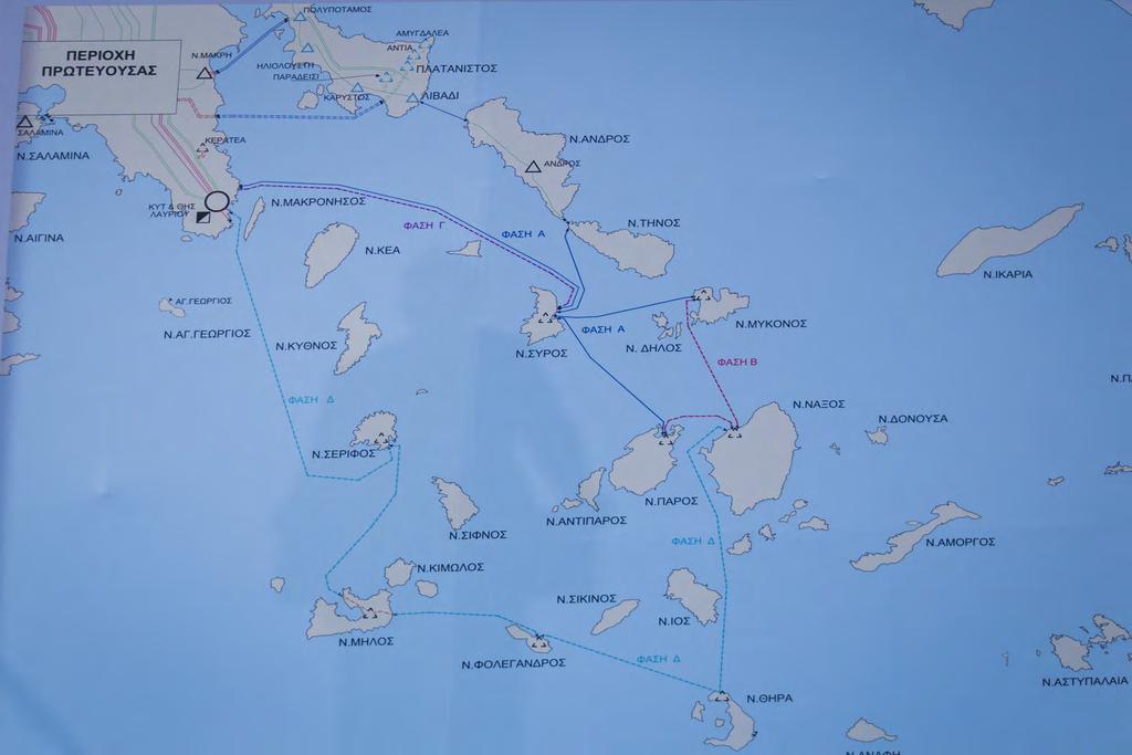 by 2030 interconnect many non-connected islands to mainland s electricity
