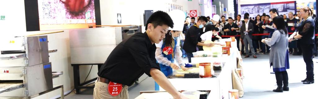 2015 Shanghai Pizza Master Competition Thanks for the Sponsors: 2015 Shanghai Pizza Master Competition, organized by Shanghai UBM Sinoexpo International Exhibition Co., ltd and Dr. Pizza. Visitors had much fun onsite through the fantastic throwing performance and could see some new kinds of delicious pizza which can not be found on pizza store.