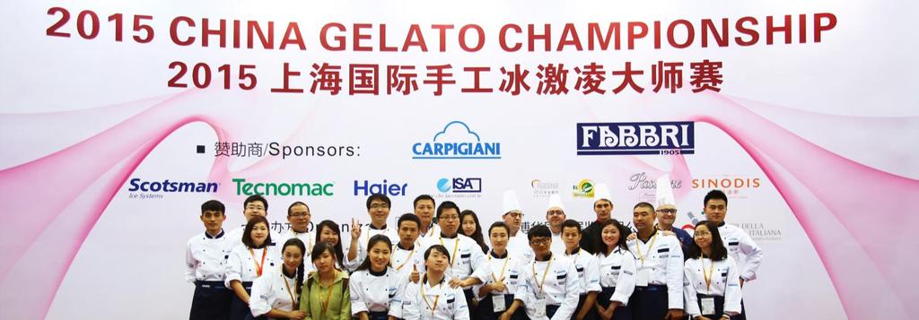 2015 China Gelato Championship Thanks for the Sponsors: 2015 China Gelato Championship has organized by Shanghai UBM Sinoexpo and supported by both Carpigiani, Fabbri, and MGI(The Association of