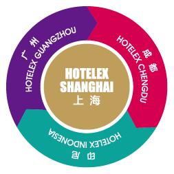 Event: Expo Finefood (Chengdu) Shanghai Hospitality Design & Engineering