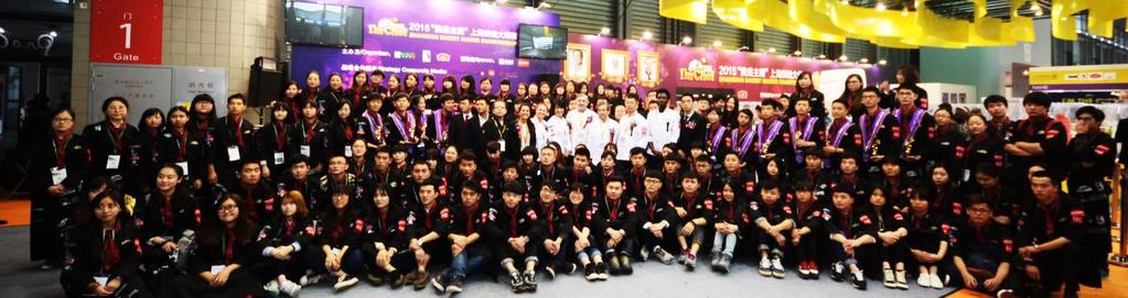 Events Profile HOTELEX had involved numbers of the world s top professional competitions and high-end shows as the attractions, which consists of the trans-boundary industrial resources.