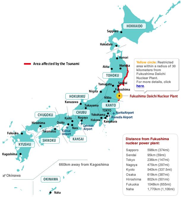 Ⅰ. Influence of the Earthquake 1 The Scale of The Great East Japan Earthquake Date: March 11 th, 2011 Devastated Area: From Hokkaido to Kanto