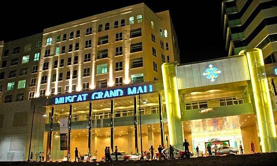 Retail mall supply 23 Muscat Grand Mall RO 50 million expansion of Muscat Grand Mall to