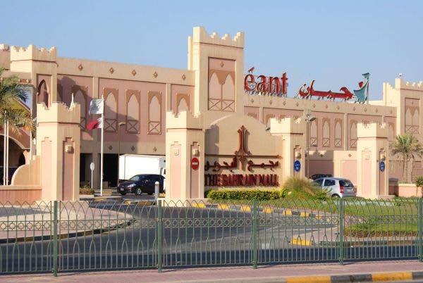 Bahrain 7 Saudi Arabian customer base