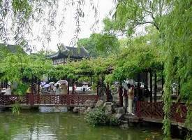 Suzhou.