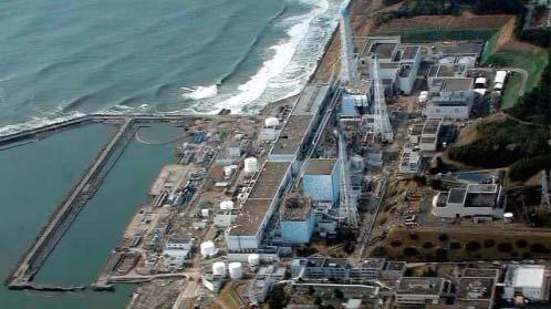Fukushima Daiichi Nuclear Power Plant Fukushima Daiichi Nuclear Power Plant (April 26, 2011) Photo by