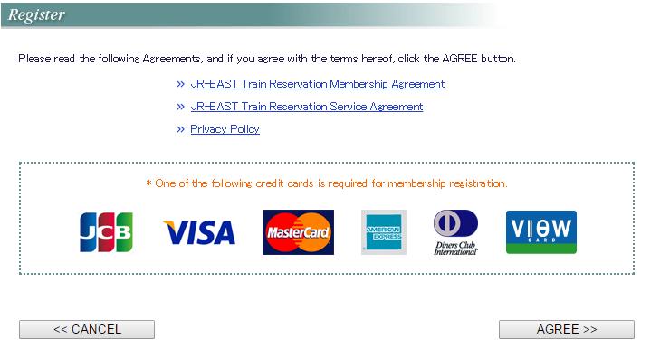 Click AGREE Enter your information and get USER ID. Then, login and accept the reservation information.