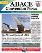 News 34,000 Business Jet Traveler FREQUENCY DISTRIBUTION Daily at 6 conventions: AIN Convention News daily editions Comp