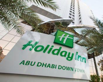 HOLIDAY INN DOWNTOWN ABU DHABI Room Type: Standard Room 1 or 2 Beds Room Rate (Single) incl. Breakfast & Wi-Fi: AED 666.00 / USD 185.00 Room Rate (Double) incl. Breakfast & Wi-Fi: AED 766.