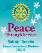 THE ROTATOR of the ROTARY CLUB OF