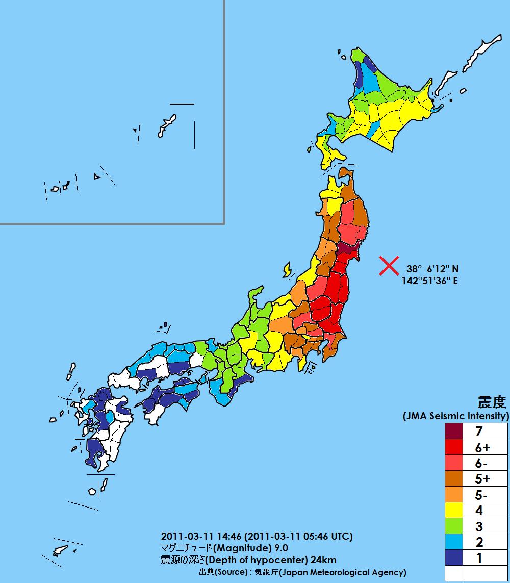 Map of Seismic Intensity (Japanese scale) Sendai Airport RJSS (6-) ATMC (1) Fukushima Nuclear Power Plant (6+) Haneda Airport RJTT