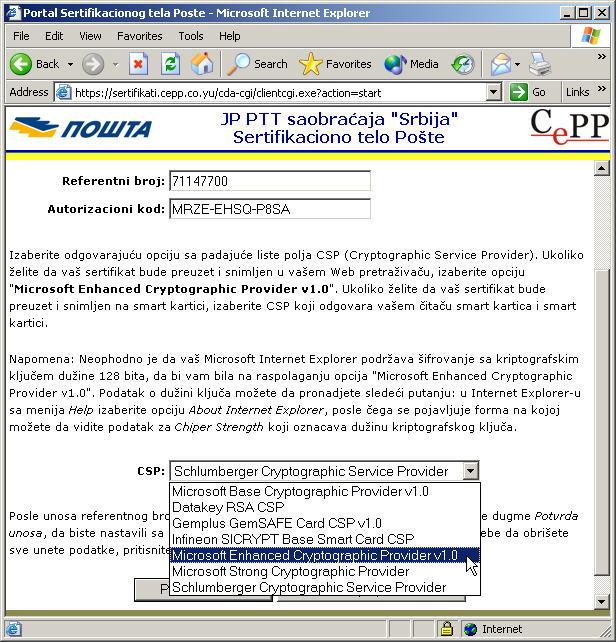 Slika 5: Web strana za preuzimanje korisničkog Web sertifikata Neophodno je da Microsoft Internet Explorer podržava šifrovanje sa kriptografskim ključem dužine 128 bita, da bi postojala CSP opcija