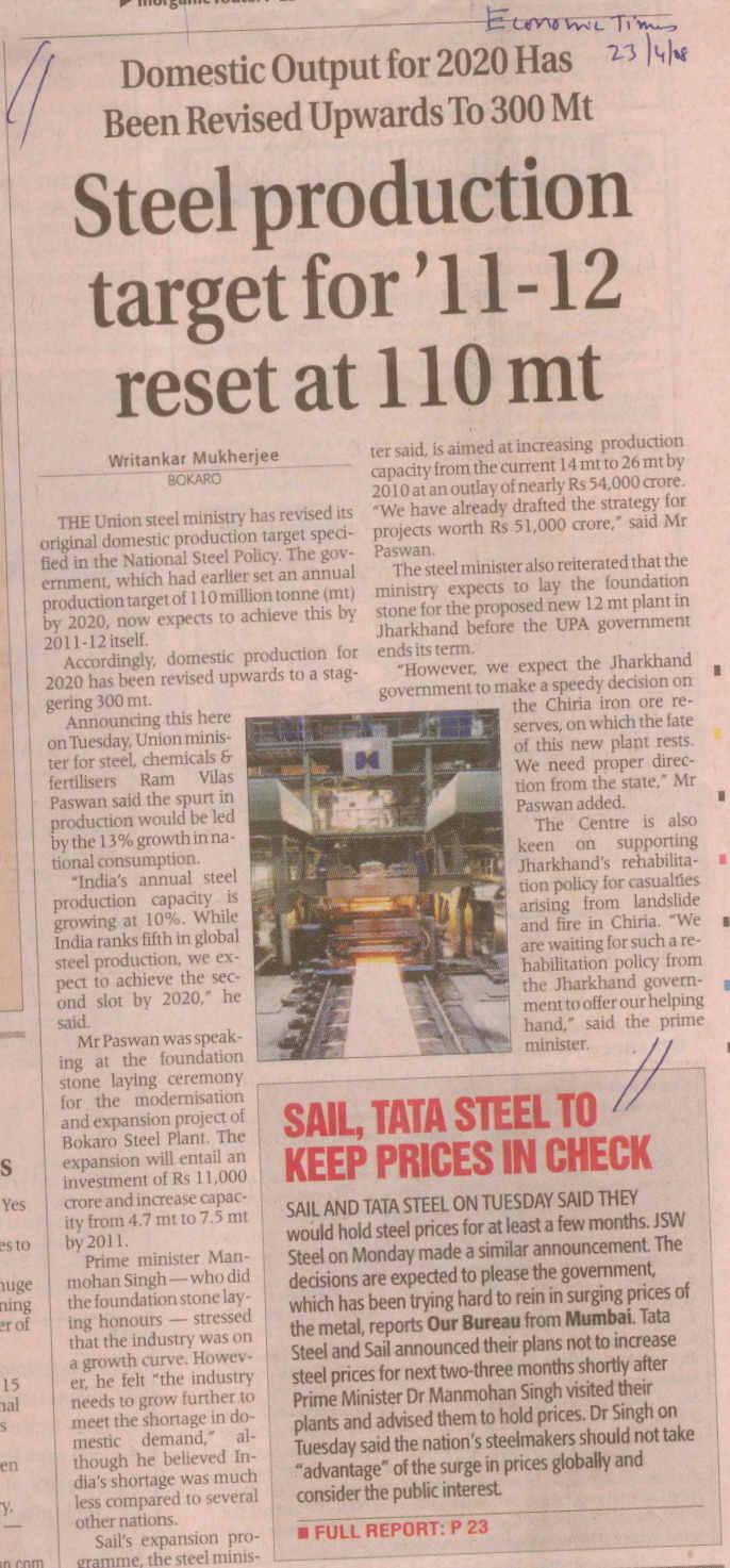 India Today, India is the 5 th. largest crude steel producer in the world. In 2007-08 (Apri-Feb''08), production of Finished Steel was 46.