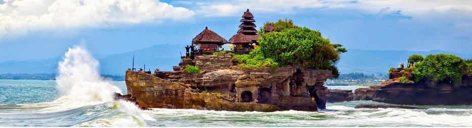 about Bali the Island of the Gods A GEOGRAPHICALLY DIVERSE ISLAND One of the smallest islands of Indonesia, yet the most cherished by tourists