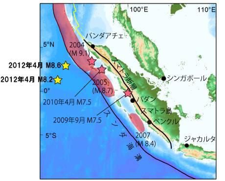 Meanwhile, An Mw 8.6 earthquake occurred off northern Sumatra on 11 April, 2012.