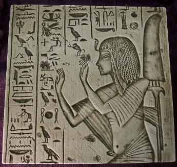 Horemheb - the final Pharaoh in the 18 th Dynasty Former military commander under Tutankhamun