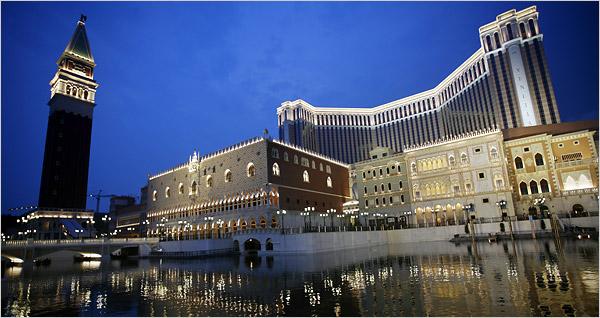 Venetian Macau Hotel Address: Estrada da Baía de N.