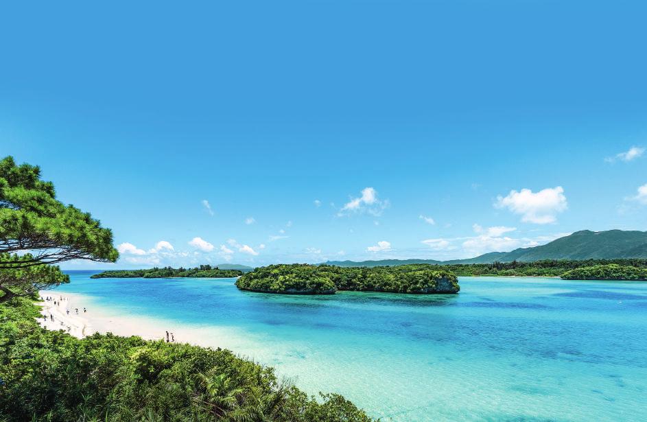 southern islands & japan explorer cruises Take a glimpse into the past by discovering Okinawa s historic and cultural treasures.