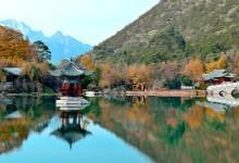 Shuhe Ancient Town: Shuhe Ancient Town is located 4km to the northwest of the Lijiang Ancient Town.