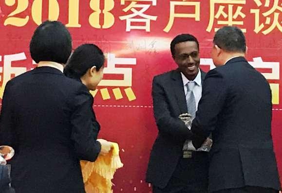 Ethiopian Won the First Cargo Transportation Award in China Ethiopian Cargo & Logistics