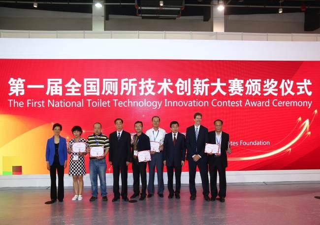 ,Ltd, EnviroSystems Engineering and Technology Co.,Ltd, and other industry leaders as well as World Toilet Organization and Japan Toilet Labo.