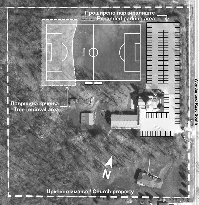 Страна 14 Изградња Додатног Паркиралишта и Померање Фудбалског Игралишта Светосавац број 10 Construction of Additional Parking and Relocating of Soccer Field У недељу 27 марта 2016 године одржан је