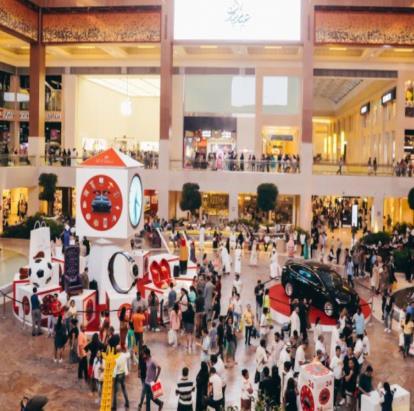 The one-day event saw more than 1,500 stores involved, with more than 455,000 visitors from across the region and beyond coming to Abu Dhabi to celebrate this special occasion.