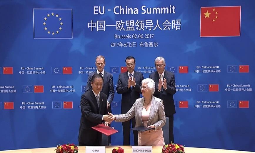 Arrangement on the implementation of the 2018 EU-China Tourism Year Signing ceremony during the 9 th EU-China Summit on June 2, 2017 European