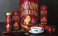 TEE OFF WITH A VIEW Funan DigitaLife Mall 109 North Bridge Road (65) 6336 8327 City Hall Singapore Breakfast Tea from TWG Tea Photo credit: TWG Tea TOKENS TO REMEMBER Bring back a piece of Singapore