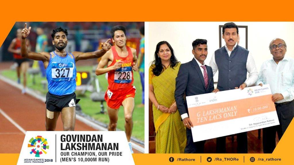 Lakshmanan had stepped off the track