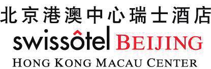 BIBF Show 22 nd 26 th of August 2018 Beijing, China Hotel Reservation Form Address: No.2 Chao Yang Men Bei Da Jie, Sales contact: Olesia Iakimuk Beijing 100027, P.R. China Tel.: 86 10 6553 2288 ext.