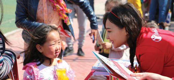 2016 ОНЫ ГОЛ ҮР ДҮН ХҮҮХЭД ХАМГААЛЛЫН ХАМТАРСАН БАГУУДЫН ЧАДАВХЫГ БЭХЖҮҮЛЭХ Хүүхдийг Ивээх Сан нь Монгол Улсад хүүхэд хамгааллын тогтолцоог бэхжүүлэх нь төслийг Японы Олон улсын хамтын ажиллагааны
