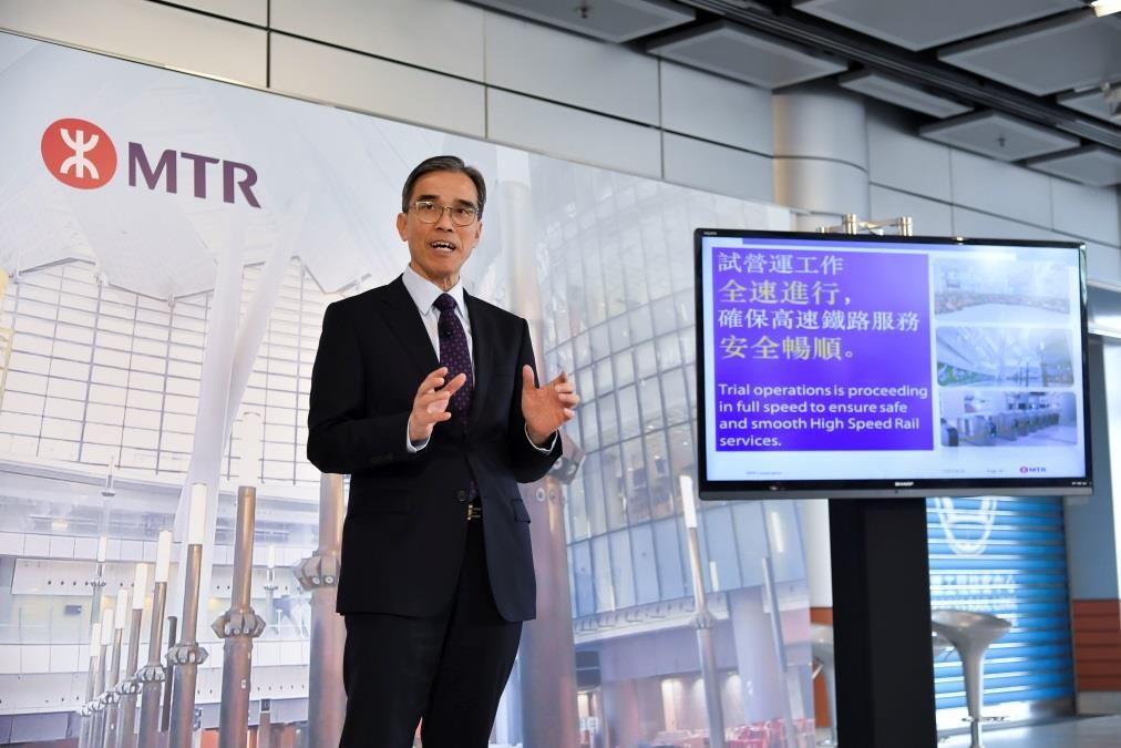 Li, Chief of Operating - High Speed Rail of MTR Corporation introduce the comprehensive pedestrian