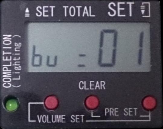 3 Buzzer Volume Setting Push Buttons A and C together until the display changes to "bu". (see Fig. 6) Next push Button C only, to increase the volume from "00 ~ 03".