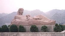 Monument in Lanzhou for Huang He