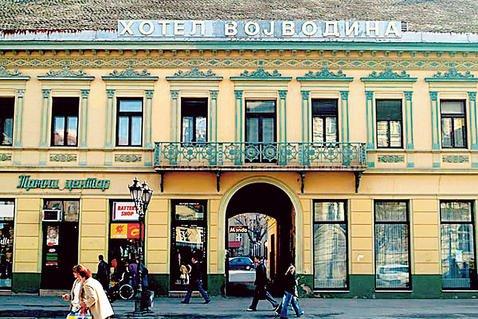 Поред архитектонске вредности, зграда има културно-историјску вредност. У њој је 1918. одржана Народна скупштина на којој је донета одлука да се Банат, Бачка и Барања припоје Краљевини Србији.