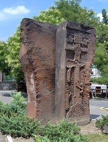 ЈЕРМЕНСКА ЦРКВА налазила се на данашњем Булевару Михајла Пупина, на месту где данас стоји обележје - хачкар 22 које је изграђено од камена вулканског порекла, из Јерменије.