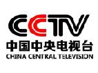 RIGHTS HOLDING BROADCASTERS CCTV, China NHK, Japan TBS, Japan KBS, South