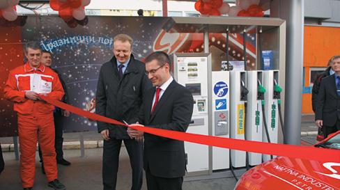 НИС је отворио прву аутоматску бензинску станицу у Србији нарима.