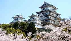 5 hours) Himeji is most famous for its magnificent castle, Himeji Castle, widely considered to be Japan s most beautiful surviving feudal castle.