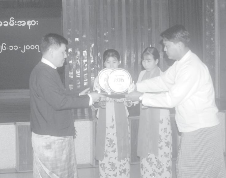 Cash awarded to winner artists in Yangon Div YANGON, 27 Nov A ceremony to honour the outstanding artistes who represented Yangon Division and participated in the 15th Myanmar Traditional Cultural