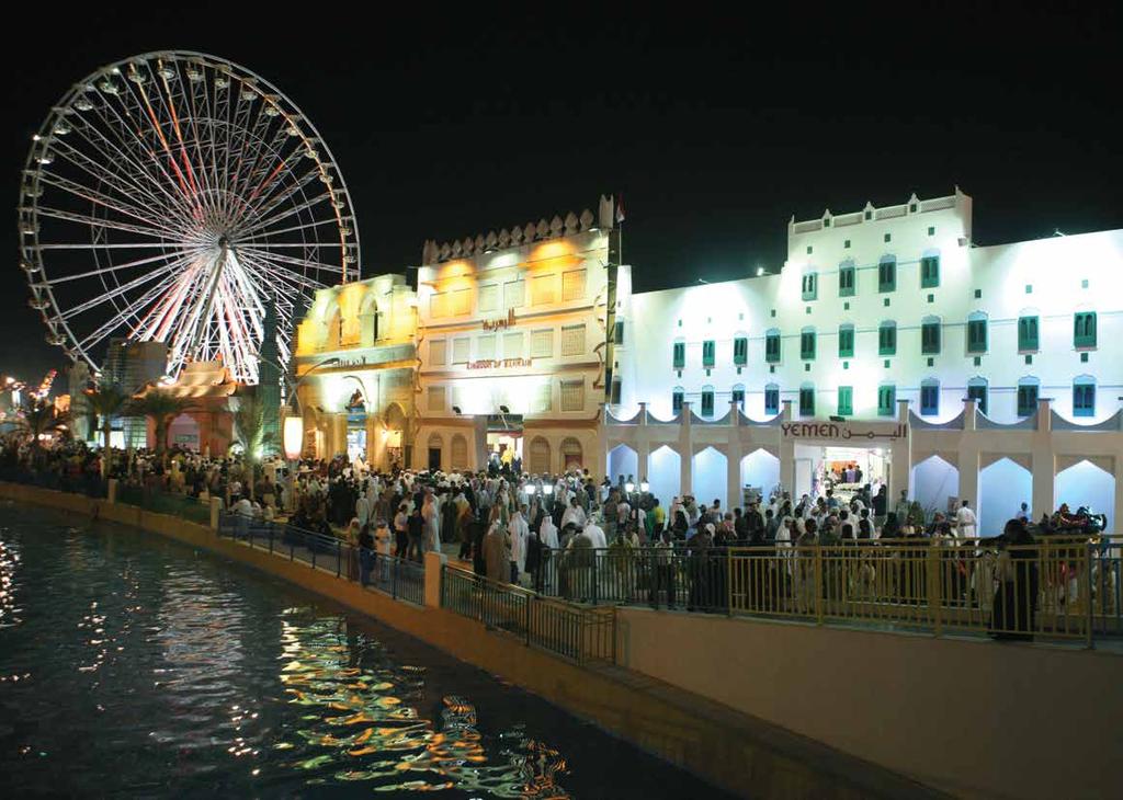 The Global Village The Global village is an integral part of the Dubai Shopping Festival, organized by the Government of Dubai, which provides a unique platform and the perfect forum for the